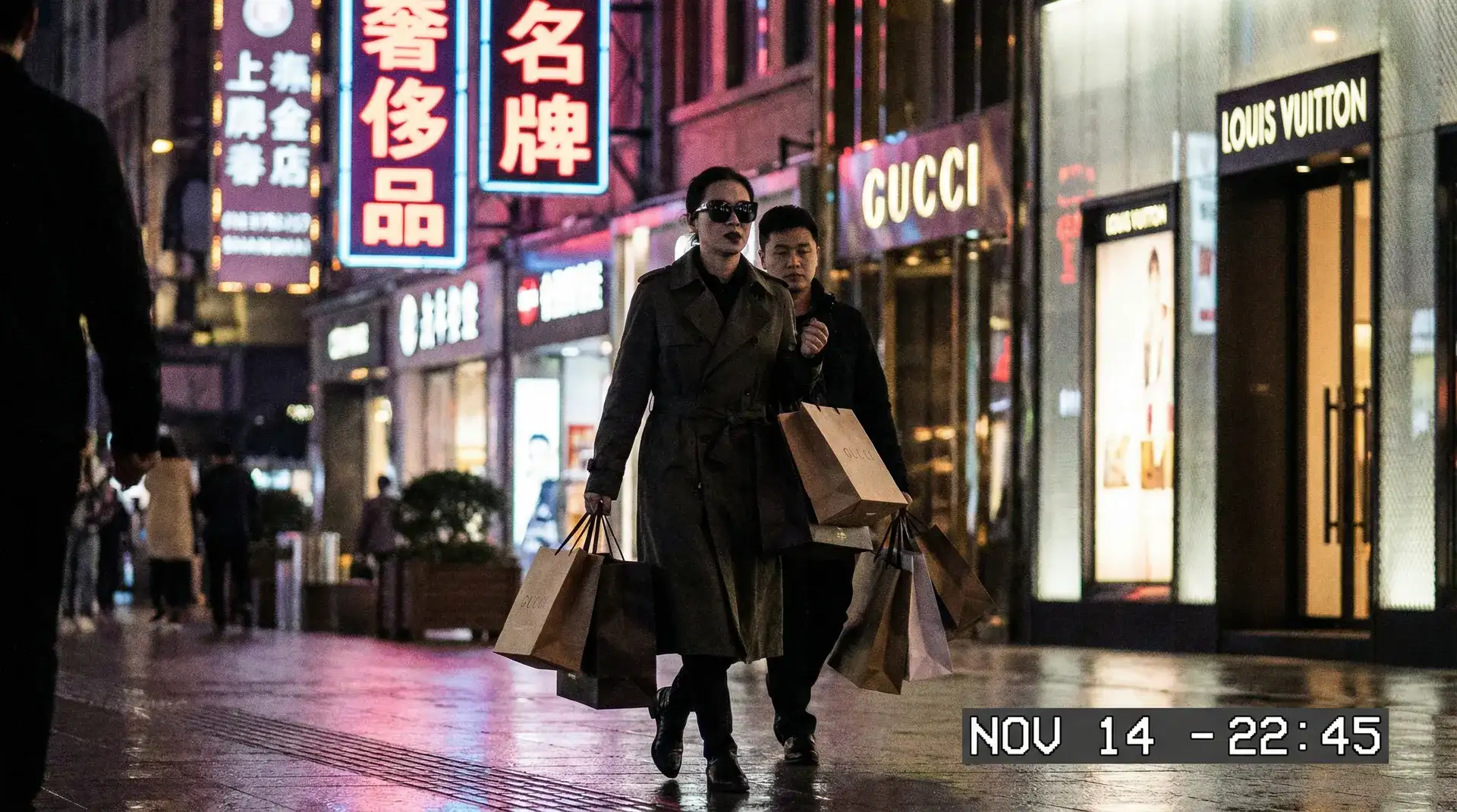 胜游亚洲app - 奢侈品购物被拍